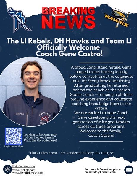 REBELS ADD GOALIE COACH TO STAFF